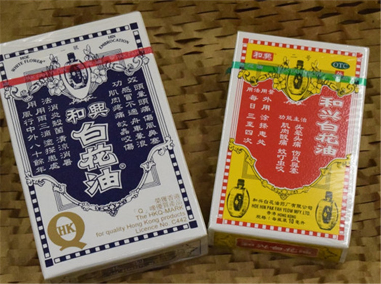 说说，为何香港的药油一枝独秀！