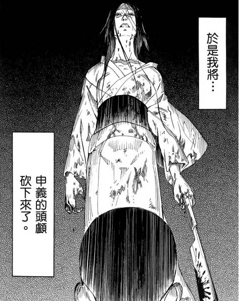 史上最经典的十大黑暗系漫画,讽刺人性黑暗和丑陋的漫画