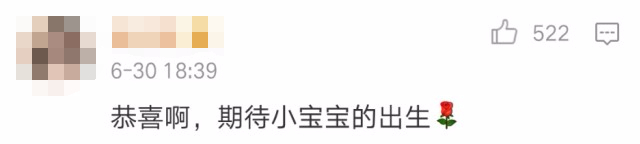 张雨绮晒婚纱照片,张雨绮晒孕肚照