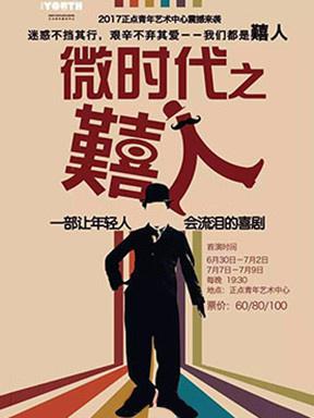 本周重庆有什么活动吗,重庆本周末活动推荐