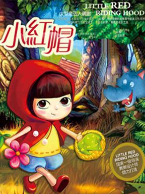 本周重庆有什么活动吗,重庆本周末活动推荐