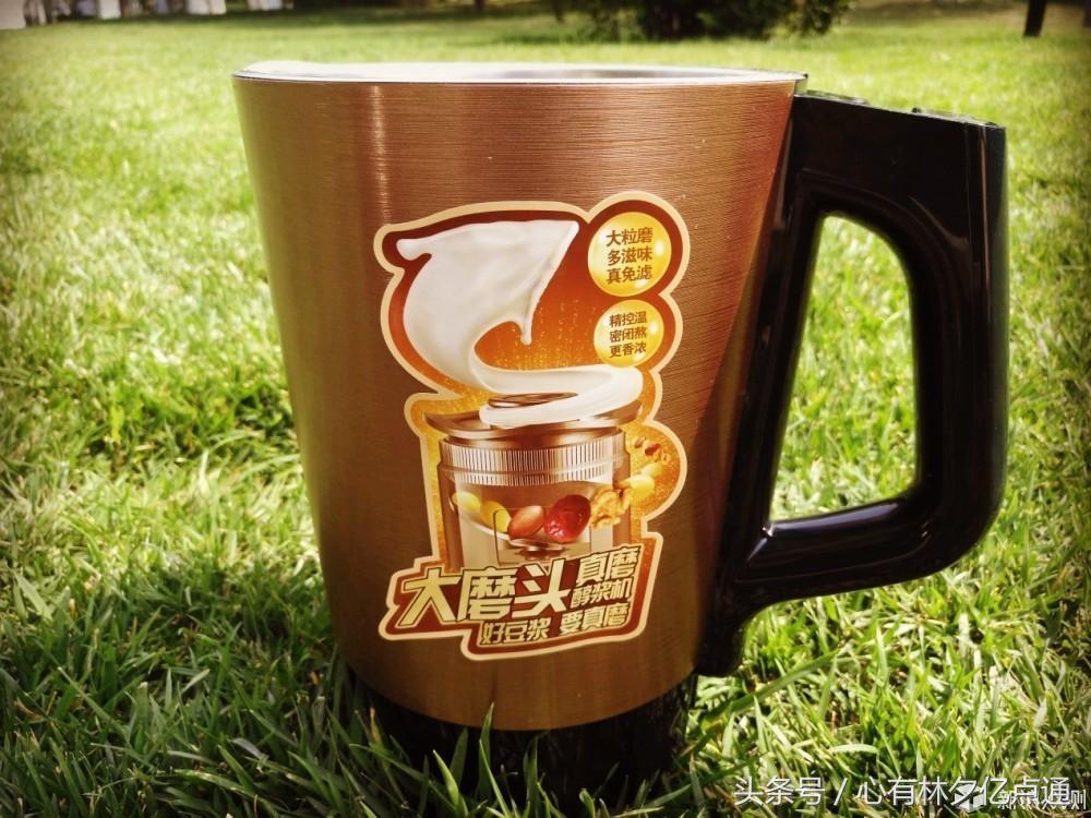 苏泊尔无渣破壁机,苏泊尔真磨醇浆机dj128