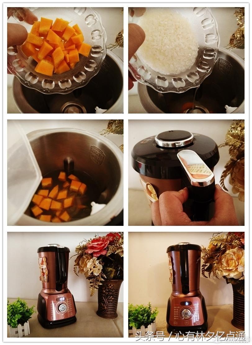 苏泊尔无渣破壁机,苏泊尔真磨醇浆机dj128