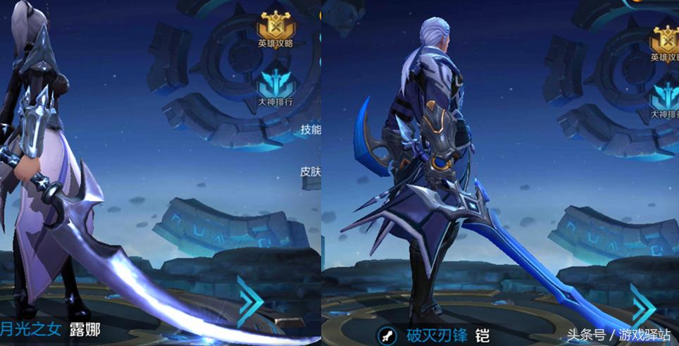 王者荣耀更新:新英雄铠上线,建模优化升级,*器武**和露娜相似,全技能动图演示