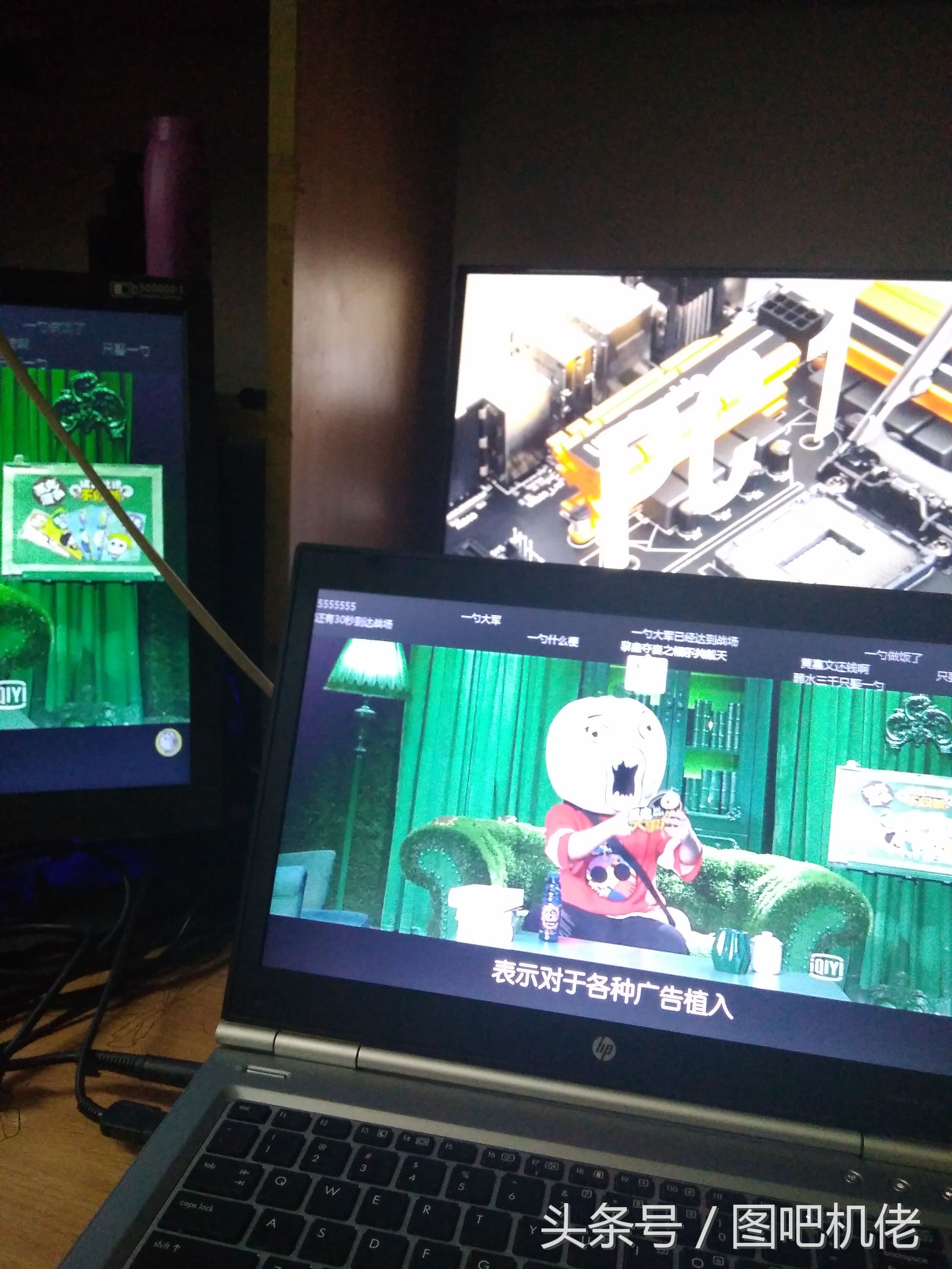 拆惠普1010,惠普8470p深度评测