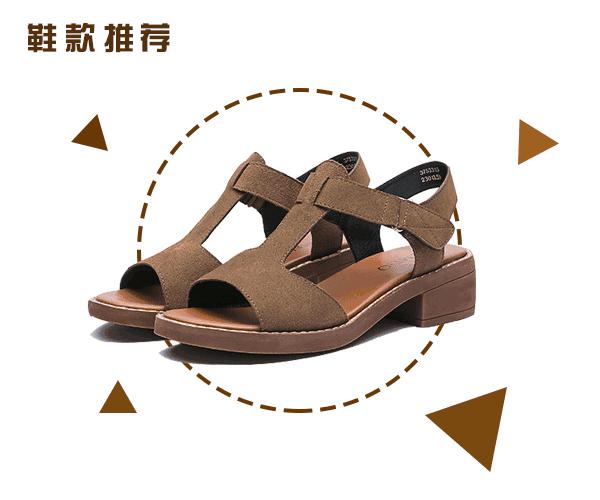 不同脚型的人应该穿什么鞋高跟鞋,不同脚型穿不同的跑鞋