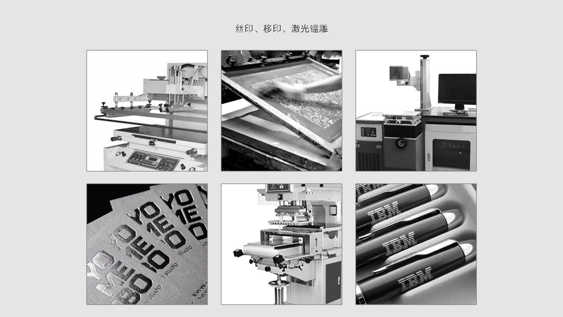 番号58，原来你是这样的土曼