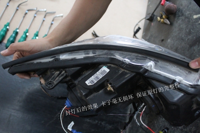 没有最好,只有更好,吉利远景改阿帕2H