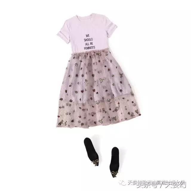 玖姿女装春秋装 (天姿幻姿女装新款)