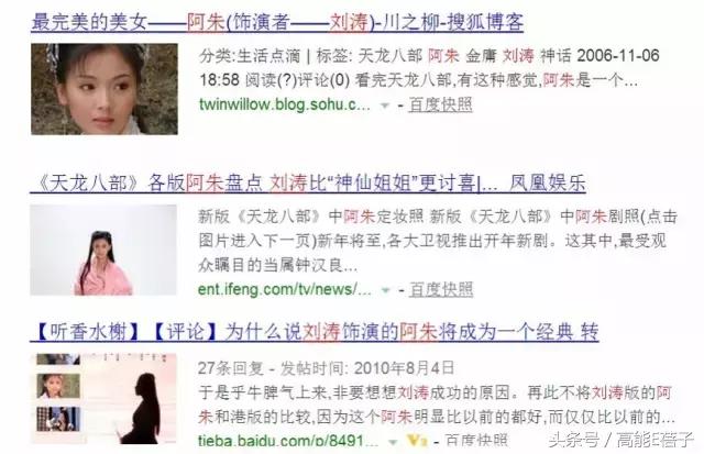 一个女人要走多少弯路,一个女人成长的路程
