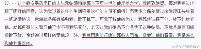 一个女人要走多少弯路,一个女人成长的路程