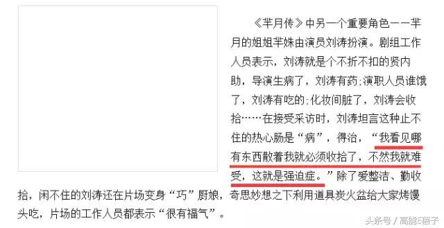 一个女人要走多少弯路,一个女人成长的路程