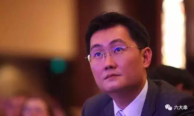 马化腾真的很伟大吗,马化腾如何成功