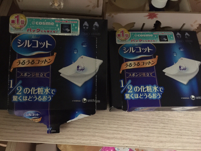 公认好皮肤！我的夜间护肤程序，平价高端完美结合