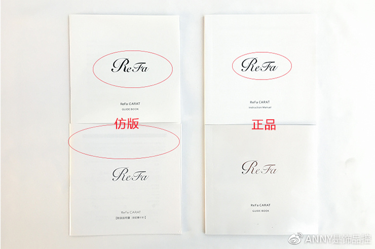 美容专家解密,美容专家分析