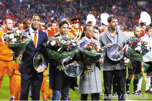 怀旧时刻|41岁生日快乐,橙色军团曾经的的两大神锋!