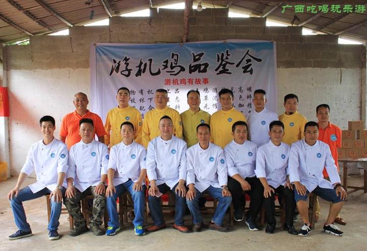 游机鸡是什么东西?吸引一群厨王跑到南宁农村吃