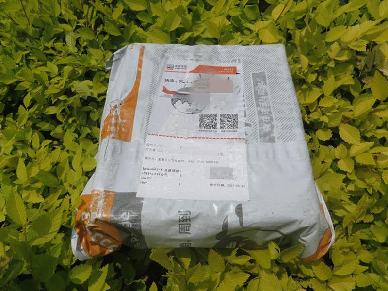 索爱小蜜蜂扩音器怎么扩音,索爱教师专用扩音器