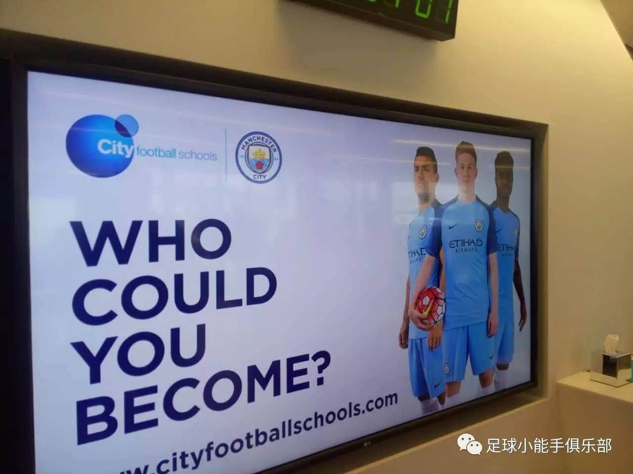 雨漫城事——2017英国曼彻斯特朝圣记