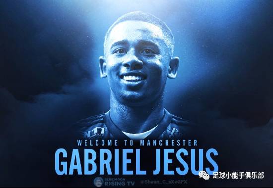 雨漫城事——2017英国曼彻斯特朝圣记