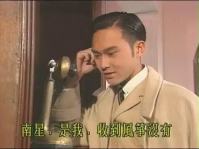 袁咏仪回忆张智霖,张智霖撩袁咏仪