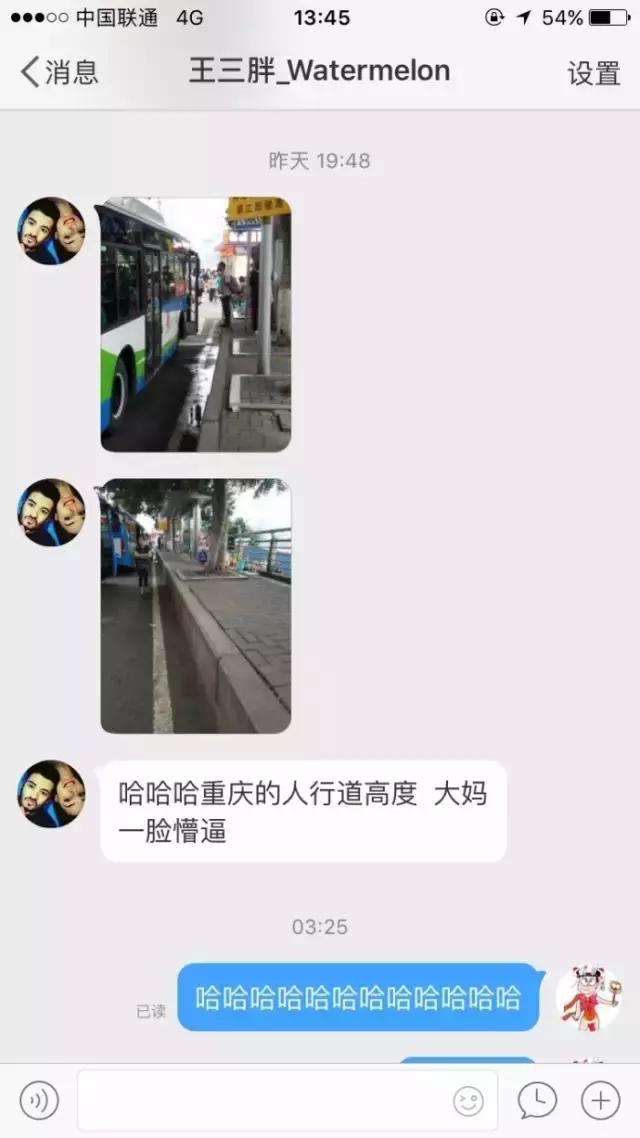 要不是腰软，怎么能把腿的劈这么开？