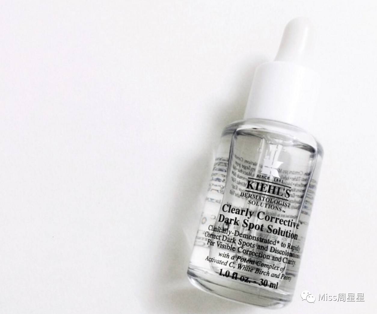 有效美白精华推荐,美白的八种成分