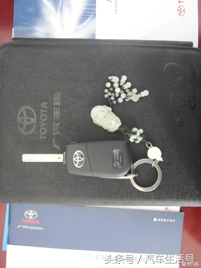 广汽雷凌1.2t精英版,广汽雷凌1.5领先版