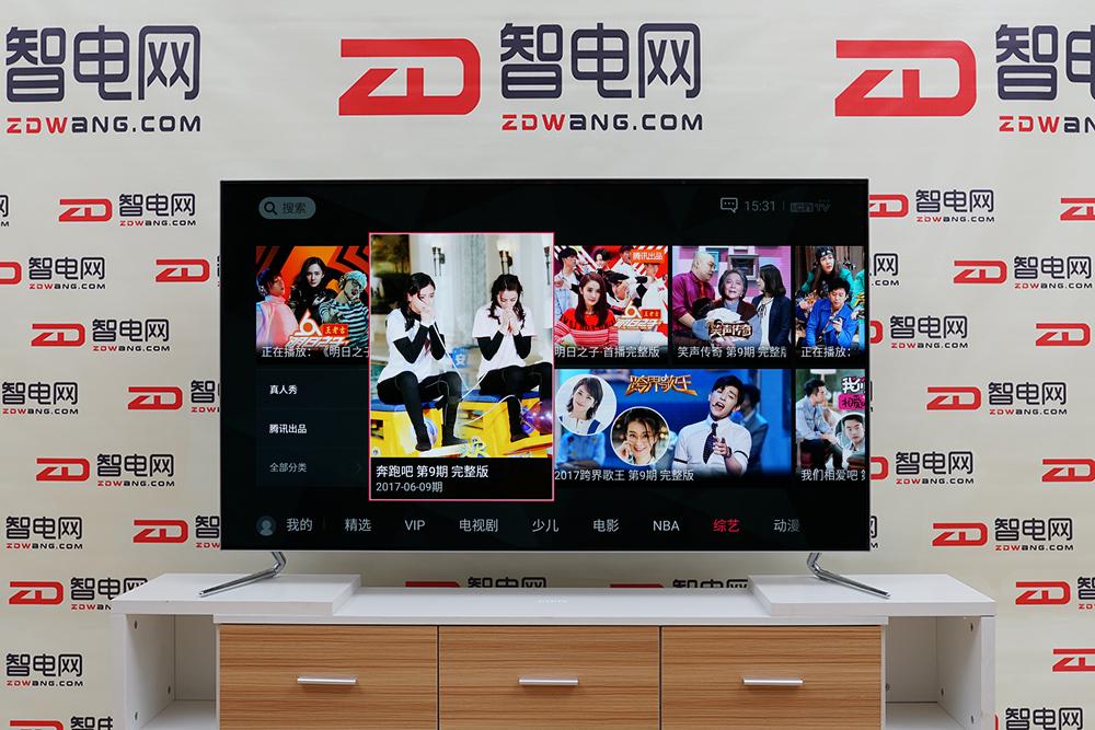 长虹电视chiq55,长虹chiq电视55q5t