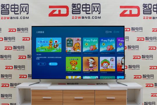 长虹电视chiq55,长虹chiq电视55q5t