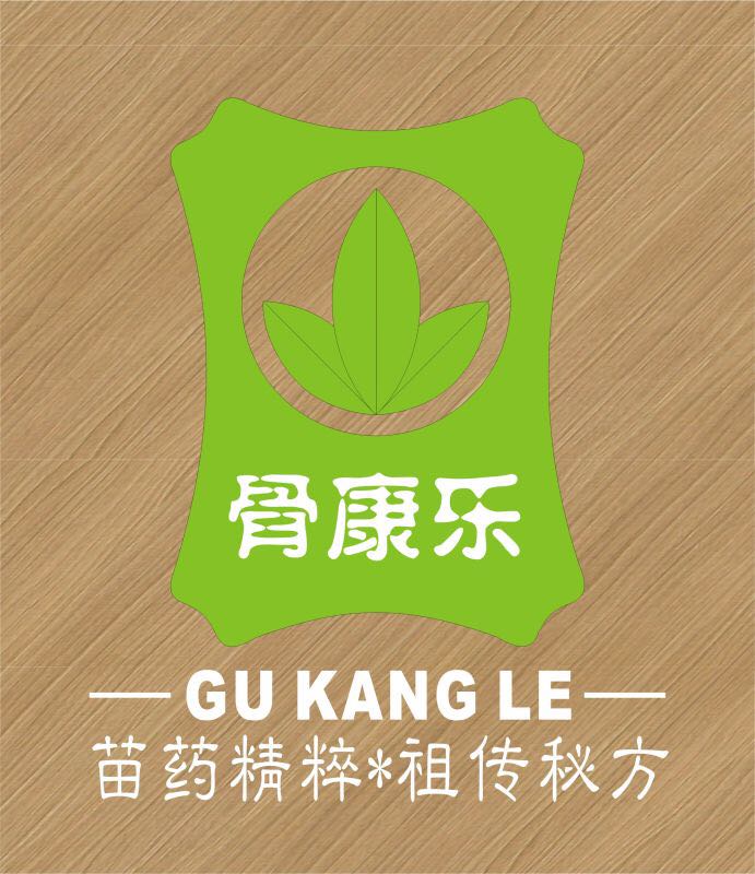 吹空调会颈椎病吗,类风湿可以吹空调吗