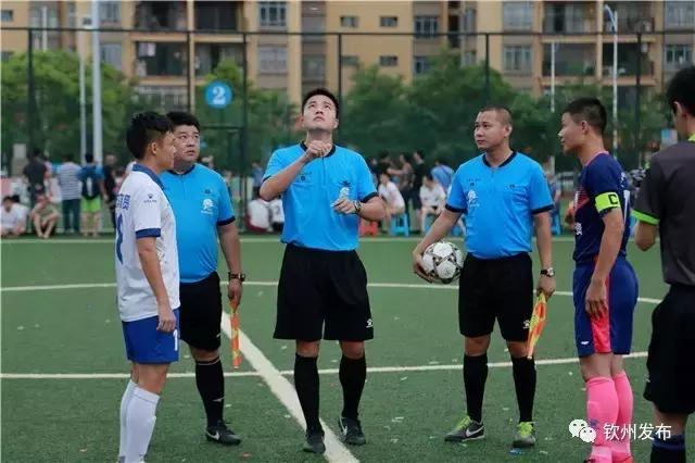 钦州市足球比赛直播,钦州国际足球赛事集锦视频