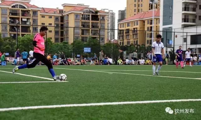 钦州市足球比赛直播,钦州国际足球赛事集锦视频
