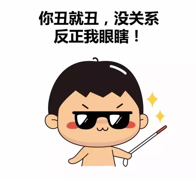 网上撩妹聊天怎么聊,撩妹加微信怎么聊