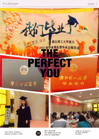 什么是学历高,什么学历叫高材生