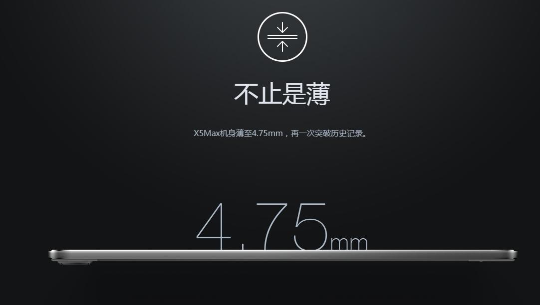 金立最惊艳的手机是哪一款,金立最好的手机是哪一款2020