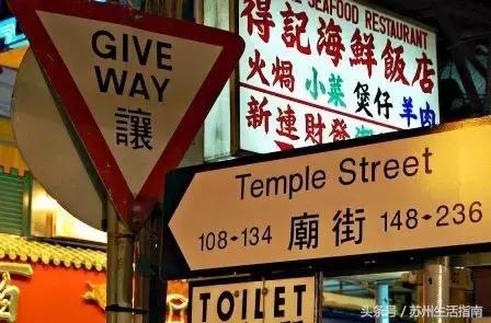 过年澳门旅游住宿省钱攻略,香港澳门旅游怎么省钱