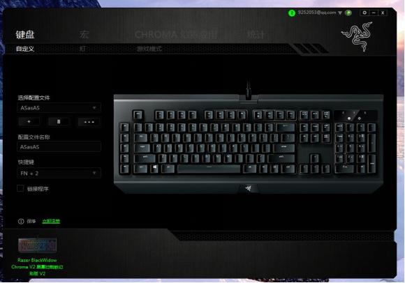 雷蛇黑寡妇v2幻彩版的m键有什么用,razer雷蛇黑寡妇蜘蛛幻彩测评