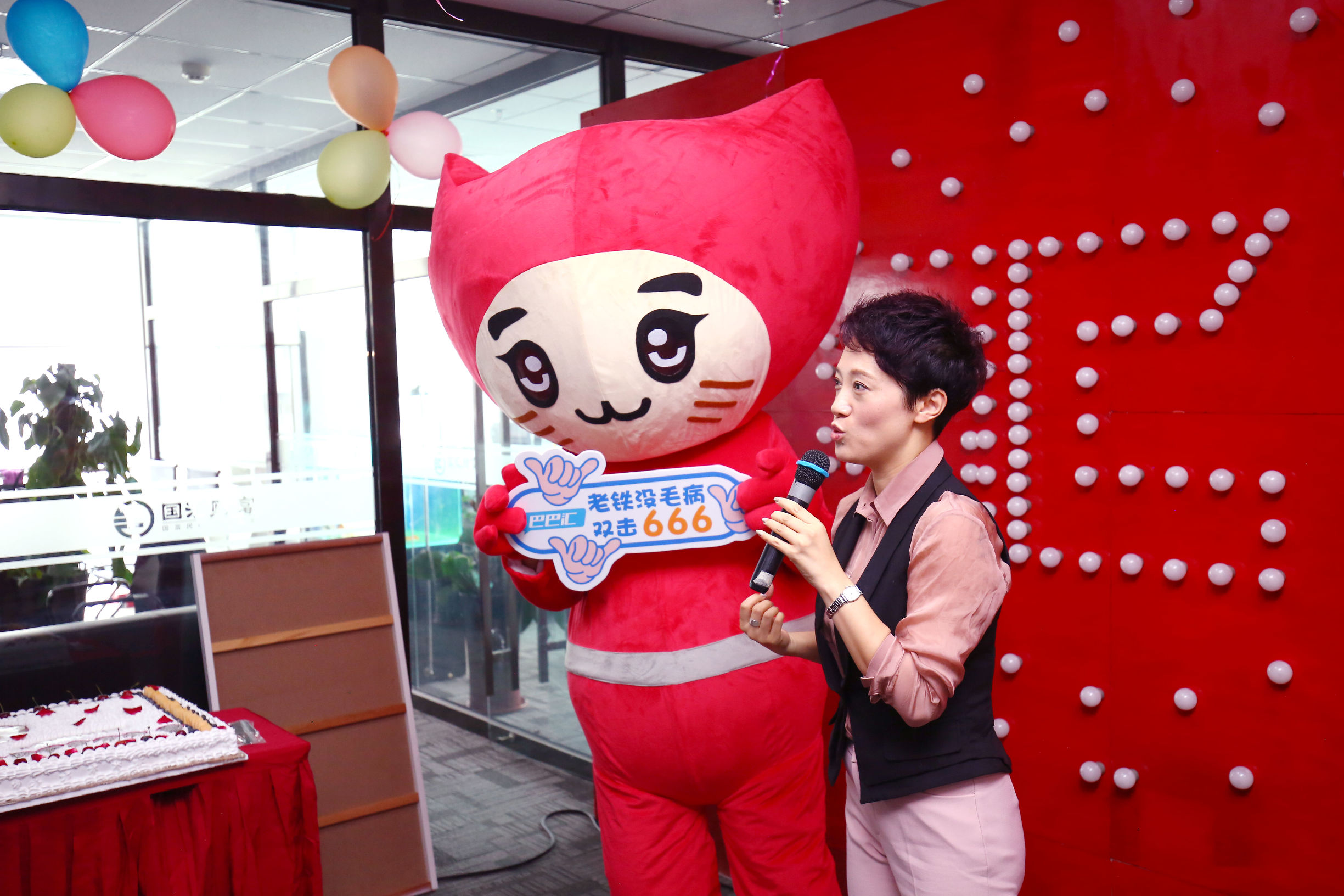 国汇三周年｜汇·7.2变——这一次只为你改变