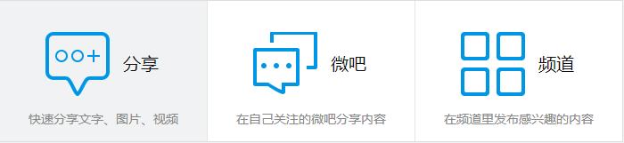 论坛搭建用什么程序好,快速搭建论坛系统