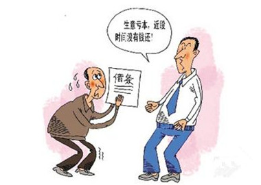 错过申请再审期了怎么办,错过申请强制执行