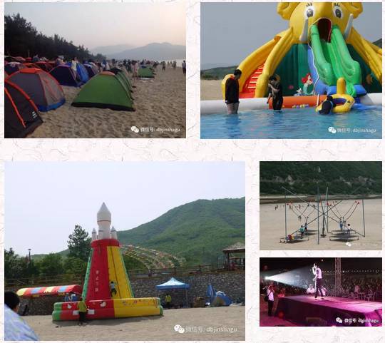 丹东海滩旅游,丹东金沙谷生态文化旅游风景区