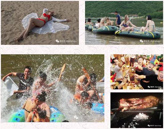 丹东海滩旅游,丹东金沙谷生态文化旅游风景区