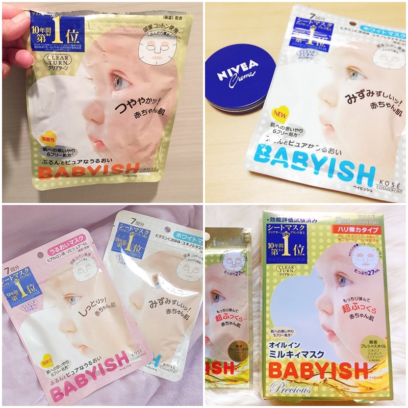 日本药妆店必买top50,日本药妆前十名