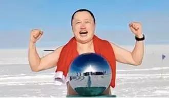 万科的未来战略,万科的未来发展前景