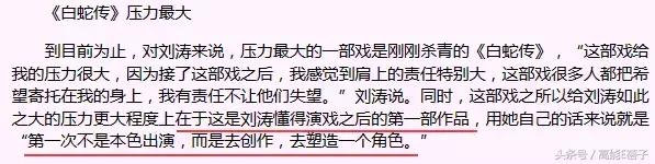 一个女人要走多少弯路,一个女人成长的路程