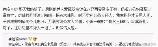 一个女人要走多少弯路,一个女人成长的路程