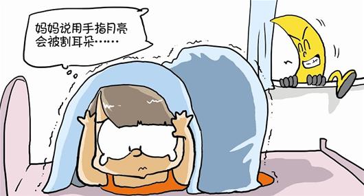 小时候老一辈人说的禁忌,小时候的风俗和禁忌