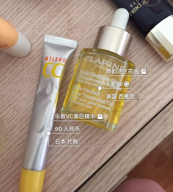 公认好皮肤！我的夜间护肤程序，平价高端完美结合