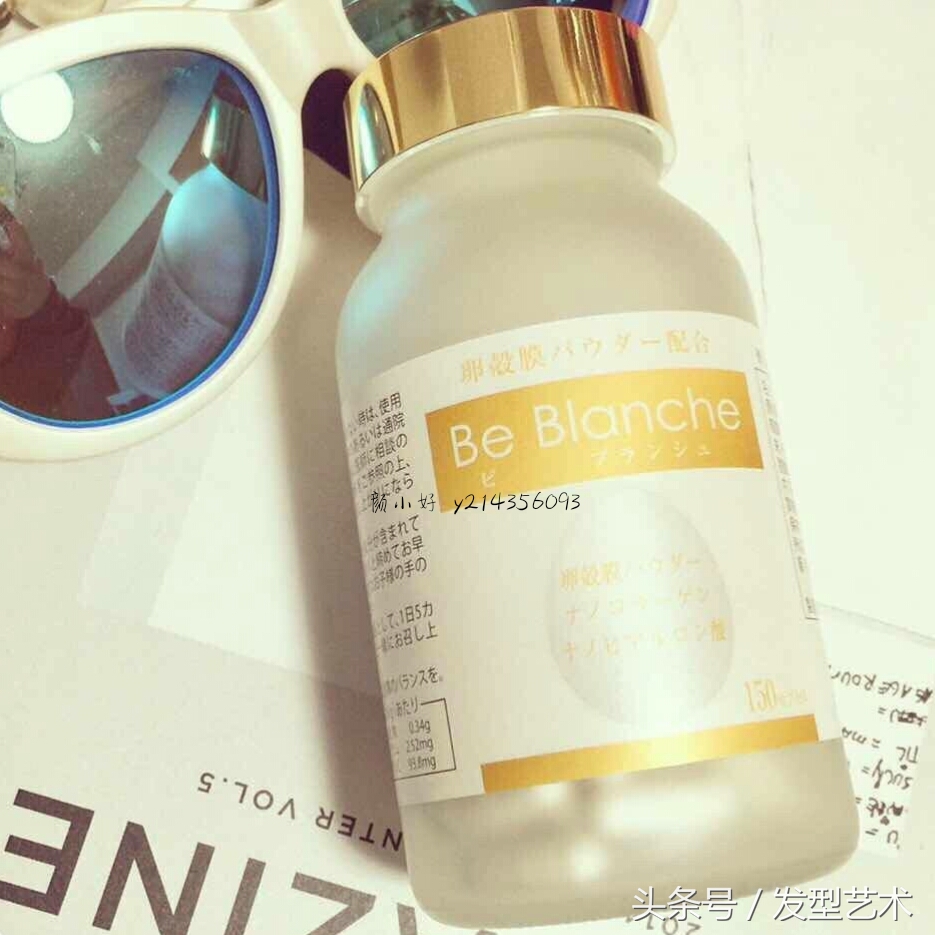 安利保健品适合女人吃的,推荐一些女生安利的化妆品